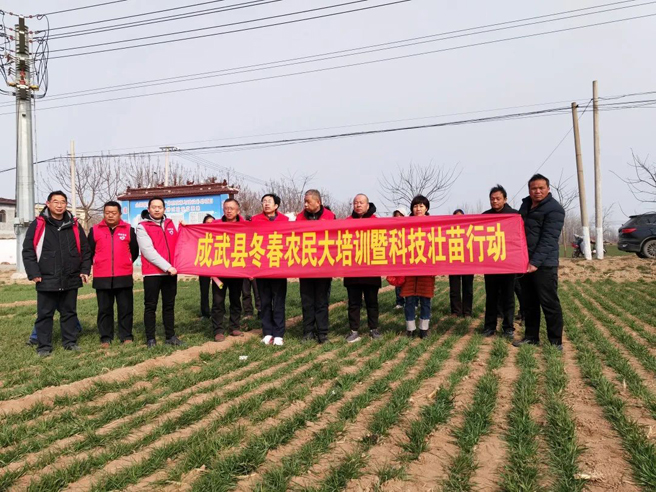 Syngenta Group China Provides Full Support to Farmers in Spring 