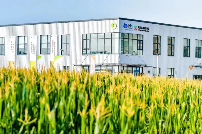 Syngenta Group China Opens R&D Centers for Chinese Spring Maize and Summer Maize 