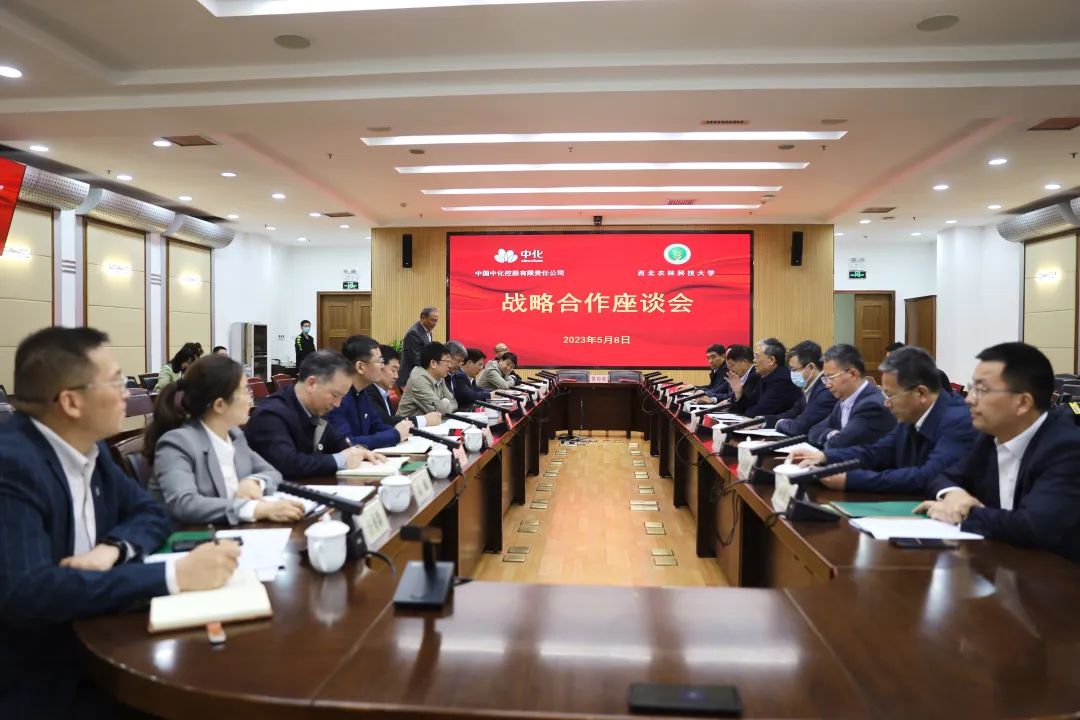 Chairman Li Fanrong Attends Signing Ceremony of the Strategic Cooperation between Syngenta Group China and Northwest A&F University